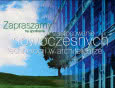 Zapraszamy na nową edycję spotkań z cyklu "Zastosowanie nowoczesnych technologii w architekturze"